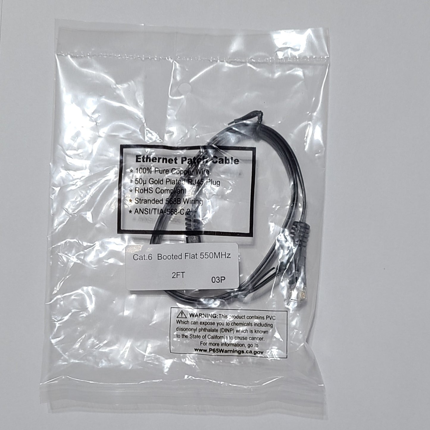 Cat.6 Ethernet Patch Cable, 550MHz 2ft.